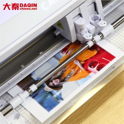 Daqin-Laminierungs-Aufkleber-Design-Schneidemaschine für Schönheits-Haut-Herstellungssystem