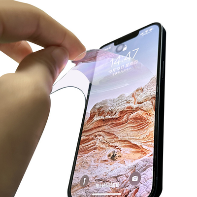 Idskin Anti Blue Ray Full Cover Hydrogel-Schutzfolie für iPhone-Bildschirm