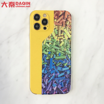 IDskin Custom Mobile Skin Sticker Cutter Druckermaschinensoftware