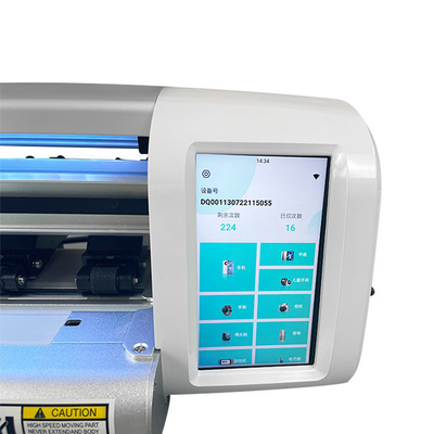 IDskin Custom Mobile Skin Sticker Cutter Druckermaschinensoftware