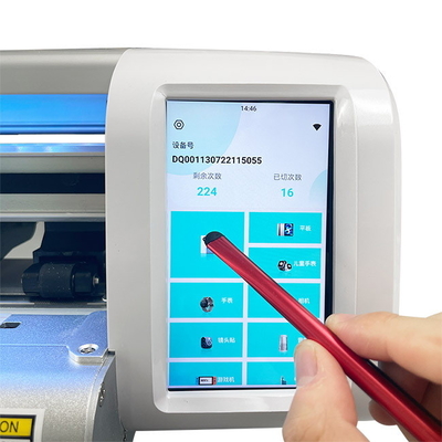Daqin Realtime Sticker Die Screen Protector Cutter für Telefonhaut