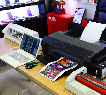 CE Daqin 3D Handy-Hautschneidemaschine mit Software