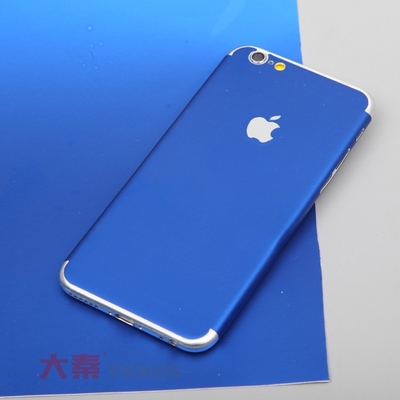 DQ-4 Daqin Vinyl Sticker Mobile Skin Cutter Custom Protector Design Machine