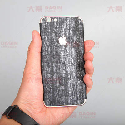 A3 Daqin Professioneller Vinylschneider, mobile Skin-Schneidemaschine, individuelle Foto-Skin-Designs