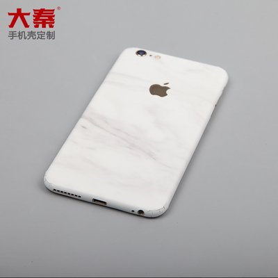Haut-Schneider-Maschine der Daqin-Vinylgraphik-A3 im Samsungs-Vinylaufkleber