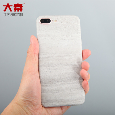Daqin Mobile Skin Cutter Schneidemaschine Displayschutzfolie Vorlage für Werbung