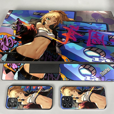 Daqin Laptop Skin Making Machine für Laptop und PlayStation mit über 3000 Vorlagen und monatlichen Updates