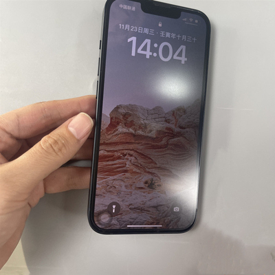 Mobile Privacy Hydrogel Film Screen Protector Rückseitendruckmaschine