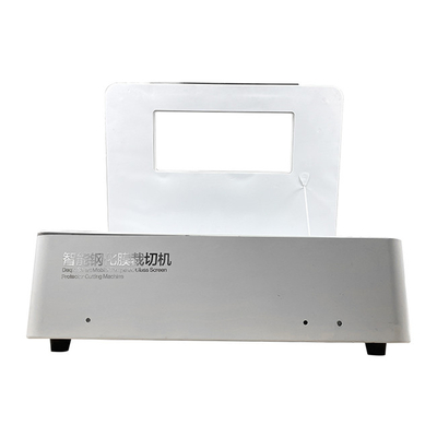 Schirm-Schutz-Lasers Daqin 30W gestempelschnittener Aufkleber-Hersteller Schneidemaschine