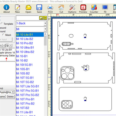 Daqin-Software-Entwurfs-bewegliches Haut-Schneidemaschine-Programm besonders angefertigt