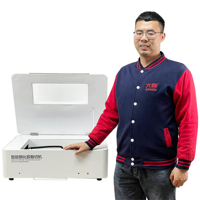 DAQIN mobile Gehärtetes Glas Bildschirmschutzmaschine mit Schneidgenauigkeit 0,01mm