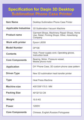 Daqin Mobile Case Printer Printing Machine For Mobile Covers And Accessories