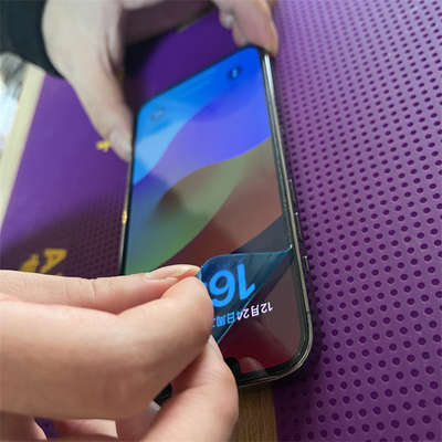 Daqin Mobiltelefon 3D gehärtetes Glas Bildschirmschützer Laser-Schneidemaschine mit kostenlosen Modell-Updates