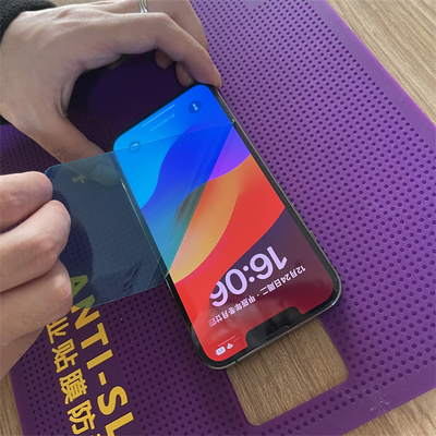 Professionelle Design- und Managementsoftware für Daqin Mobile Tempered Glass Screen Protector Laser Schneidmaschine