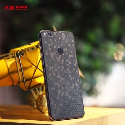 Schneideart Automatischer Klingen-Schneide-Displayschutzfolien-Schneider 8 KG Kapazität