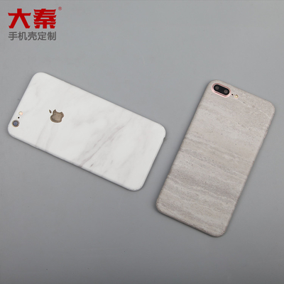 Daqin Mobile Skin Cutter Schneidemaschine Displayschutzfolie Vorlage für Werbung