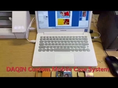 Haut-Entwurfs-Software und -maschine Daqin mobile